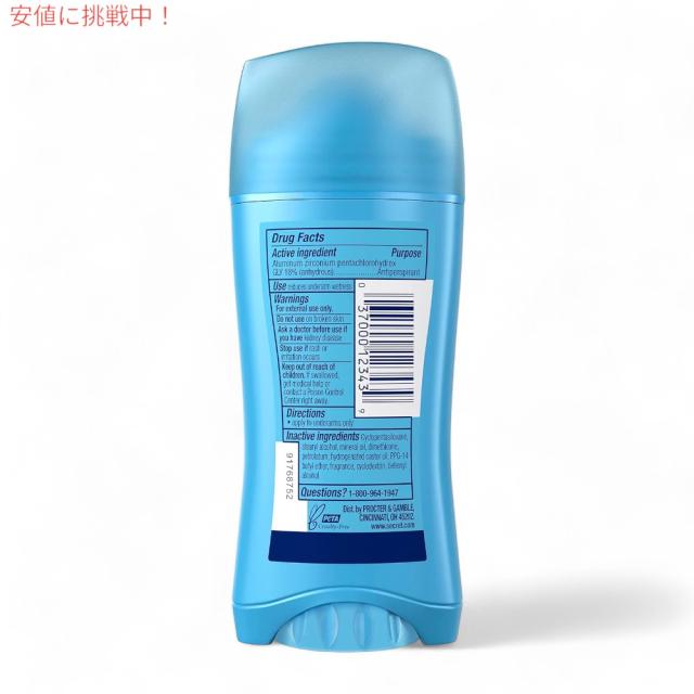 【12個セット】シークレット パウダーフレッシュ デオドラント  2.6oz / 73g Secret Powder Fresh