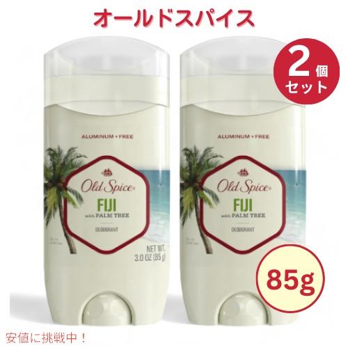 オールドスパイス デオドラント スワッガー、ティンバー 、フィジー 各85g Amazon | 【国内発送】オールド スパイス スワッガー 85g 1個 青