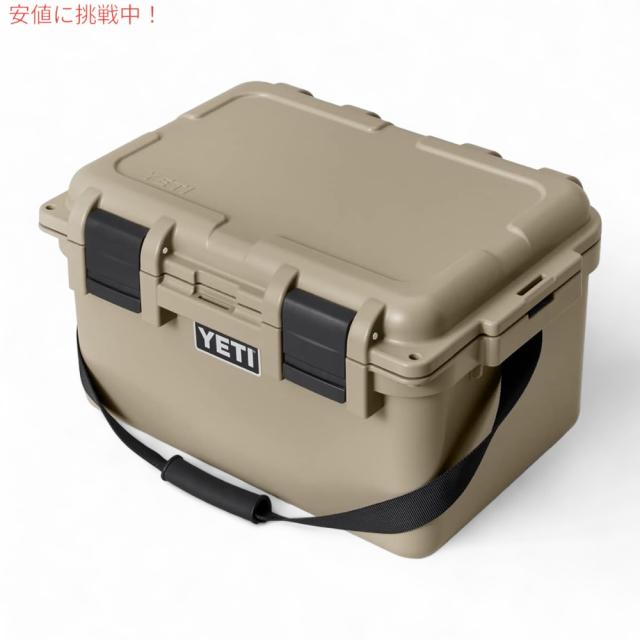 YETI イエティ ロードアウト ゴーボックス30 タン LoadOut GoBox 30 Cargo Case TAN_2