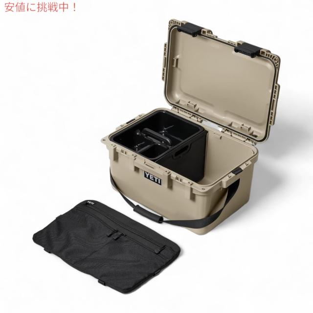 YETI イエティ ロードアウト ゴーボックス30 タン LoadOut GoBox 30 Cargo Case TAN_3