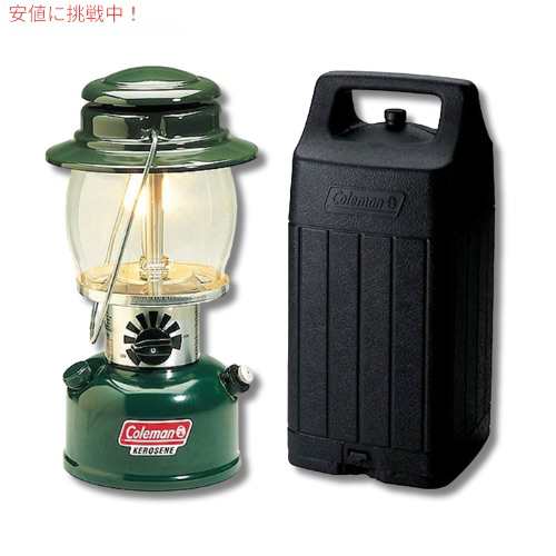 ＜送料無料セット＞ コールマン ケロシン ランタン ワンマントル ＆ ケースセット Coleman One Mantle Kerosene Lantern & Case set