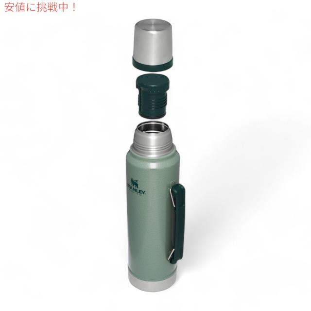 スタンレー Stanley クラシックボトル 1.1Qt （1.04リットル） ハンマートーングリーン 真空断熱 広口 BPAフリー Classic Legendary Bottle_2