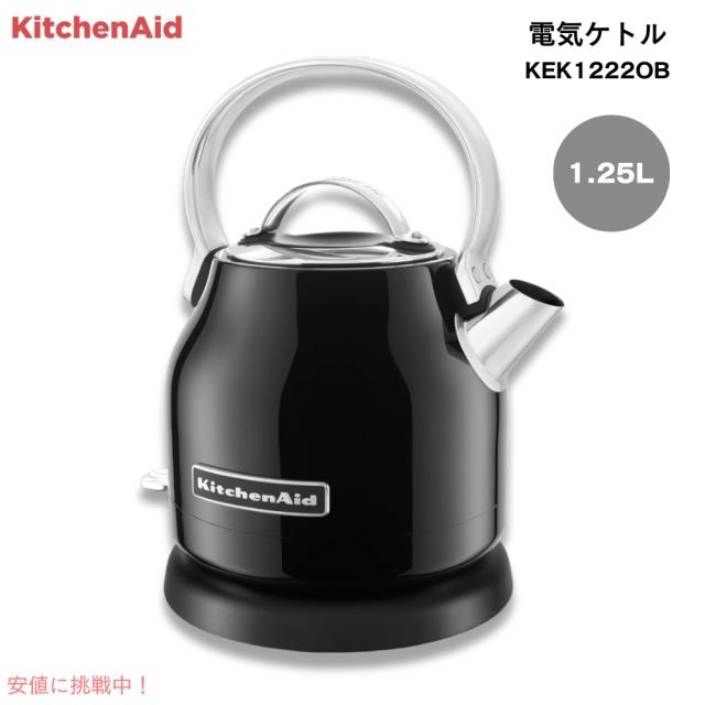 ル・クルーゼ LE CREUSET マットブラック 18cm ココット・エブリィ 18