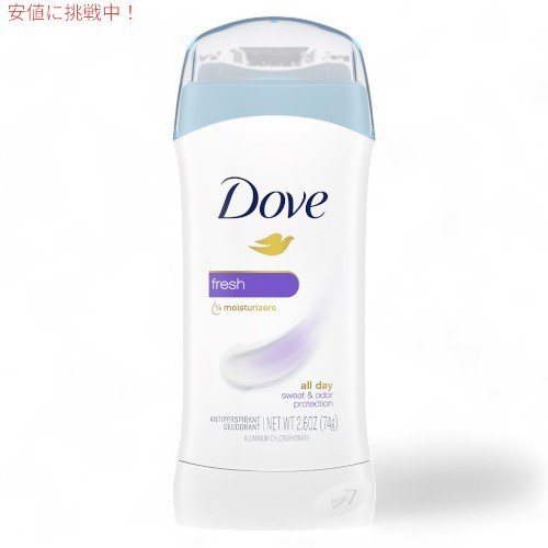 お試し3本セット】Dove ダヴ デオドラント 74g デオドラント