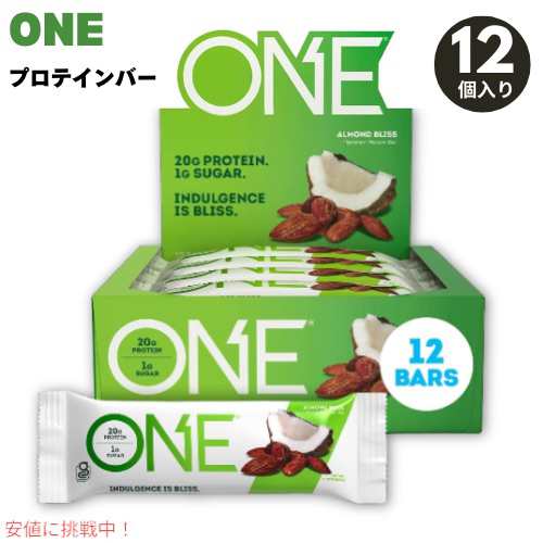 ワンバー プロテインバー アーモンドブリス 12個入り Oh Yeah!ニュートリション Oh Yeah! One Bar Almond Bliss 12 Count 2.12 oz12