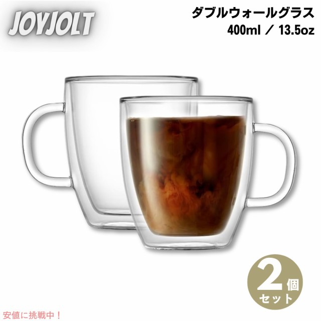 2個セット JoyJolt ジョイジョルト Savor Double Wall Insulated Glasses ダブルウォール断熱グラス Coffee Mugs コーヒーカップ 13.5ozの通販は
