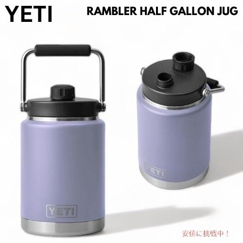 【新品】YETI イエティ Rambler ハーフガロンジャグ シルバー Amazon.co.jp: YETI ステンレス鋼 Rambler ランブラー ハーフ