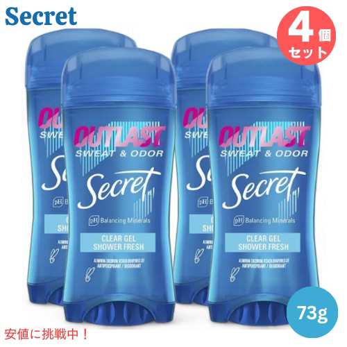 4個セット！シークレット アウトラスト クリアジェル シャワーフレッシュの香り 73g / Secret Outlast Clear Gel Deodorant [Shower Fres