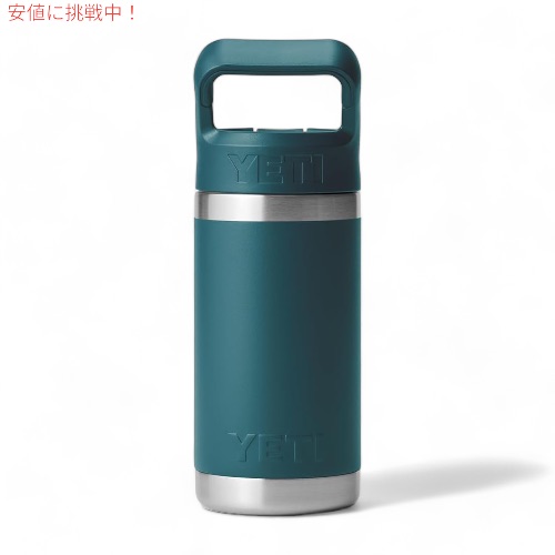 YETI イエティ 子供用 水筒 12 oz ランブラージュニア 保温 保冷 ストローキャップ付き アガベティール RAMBLER JR. 12 OZ KIDS BOTTLE AGAVE TEAL_1