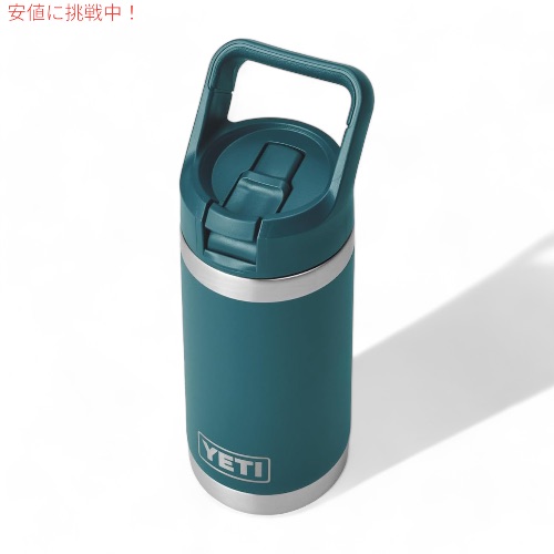 YETI イエティ 子供用 水筒 12 oz ランブラージュニア 保温 保冷 ストローキャップ付き アガベティール RAMBLER JR. 12 OZ KIDS BOTTLE AGAVE TEAL_4
