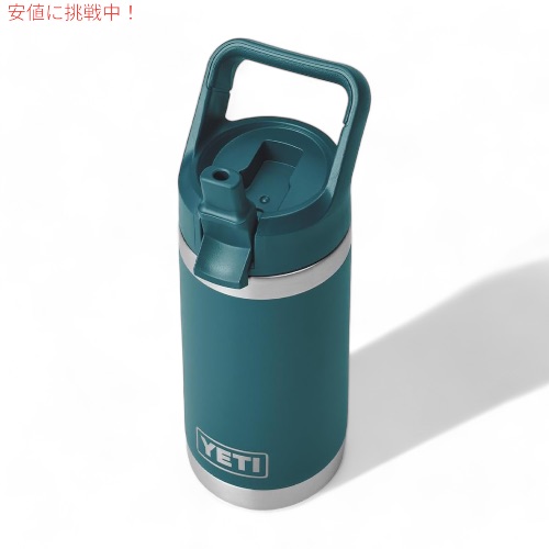 YETI イエティ 子供用 水筒 12 oz ランブラージュニア 保温 保冷 ストローキャップ付き アガベティール RAMBLER JR. 12 OZ KIDS BOTTLE AGAVE TEAL_5