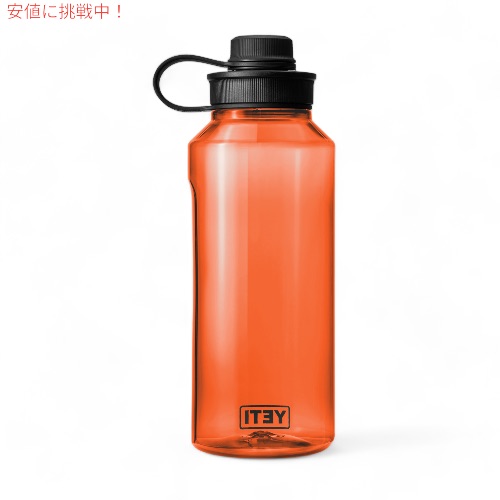YETI イエティ ヨンダー 1.5L / 50オンス ウォーターボトル テザーキャップ付き オレンジ Yonder 1.5L / 50 OZ Water Bottle with Tether Cap ORANGE_1