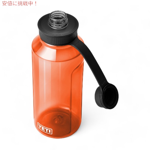 YETI イエティ ヨンダー 1.5L / 50オンス ウォーターボトル テザーキャップ付き オレンジ Yonder 1.5L / 50 OZ Water Bottle with Tether Cap ORANGE_2
