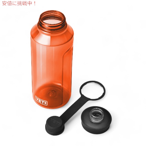YETI イエティ ヨンダー 1.5L / 50オンス ウォーターボトル テザーキャップ付き オレンジ Yonder 1.5L / 50 OZ Water Bottle with Tether Cap ORANGE_3