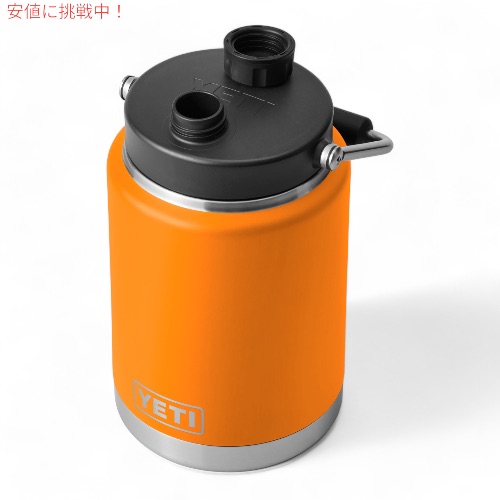 イエティ YETI RAMBLER 10OZ キングクラブ含む３点 YETI RAMBLER HALF GALLON JUG [KING CRAB ORANGE] / イエティ ハーフ