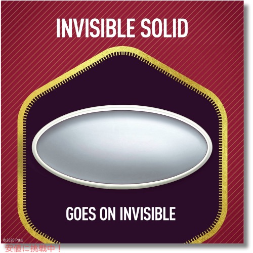 【12本】オールドスパイス デオドラント レッドゾーン スワッガー 14g / 0.5oz トラベルサイズ Old Spice Red Zone Swagger Travel Size