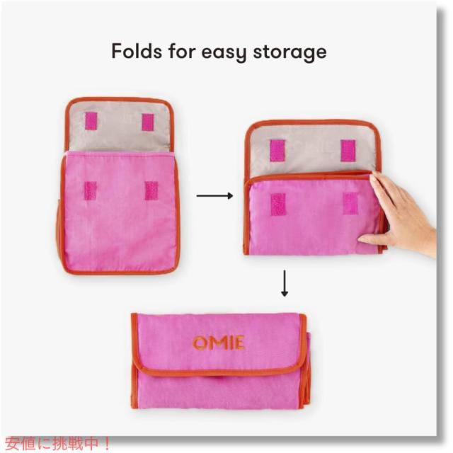 オミー Omie オミートート OmieBox用 ランチバッグ [ピンク] ストラップ＆水筒用ポケット付き 折りたたみ OmieTote Lunch Bag Pink_4