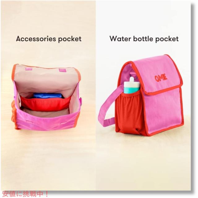 オミー Omie オミートート OmieBox用 ランチバッグ [ピンク] ストラップ＆水筒用ポケット付き 折りたたみ OmieTote Lunch Bag Pink_5