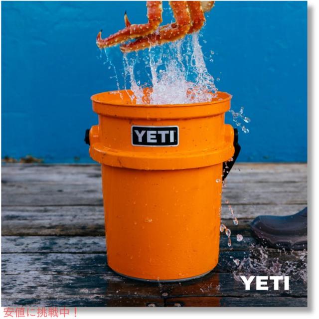YETI イエティ ロードアウト 5ガロン バケツ 19リットル キングクラブ