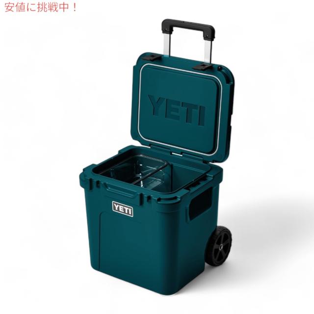 YETI Tundra 65 Hard Cooler AGAVE TEAL / イエティ クーラーボックス