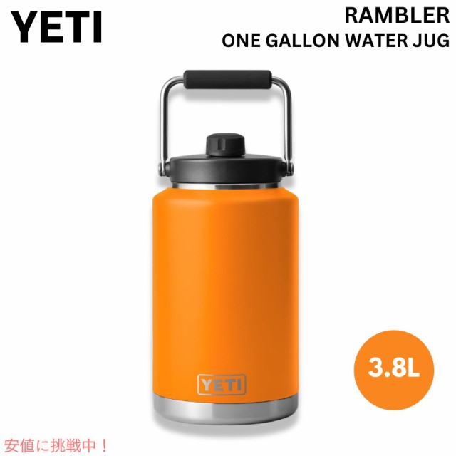 イエティ ランブラー 1ガロンジャグ 3.8リットル キングクラブオレンジ 真空断熱 魔法瓶 YETI Rambler One Gallon Jug KING CRAB ORANGE