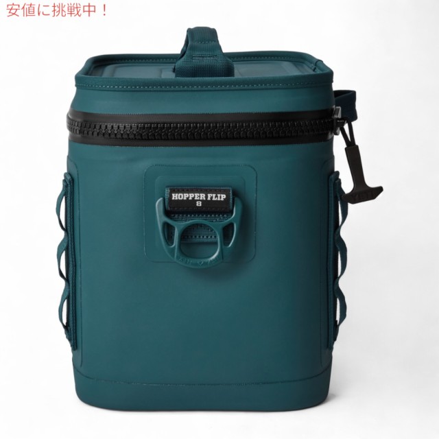 YETI Hopper Flip8 Portable Soft Cooler, AGAVE TEAL / イエティ ホッパー Flip8  ソフトクーラー クーラーバッグ アガベ