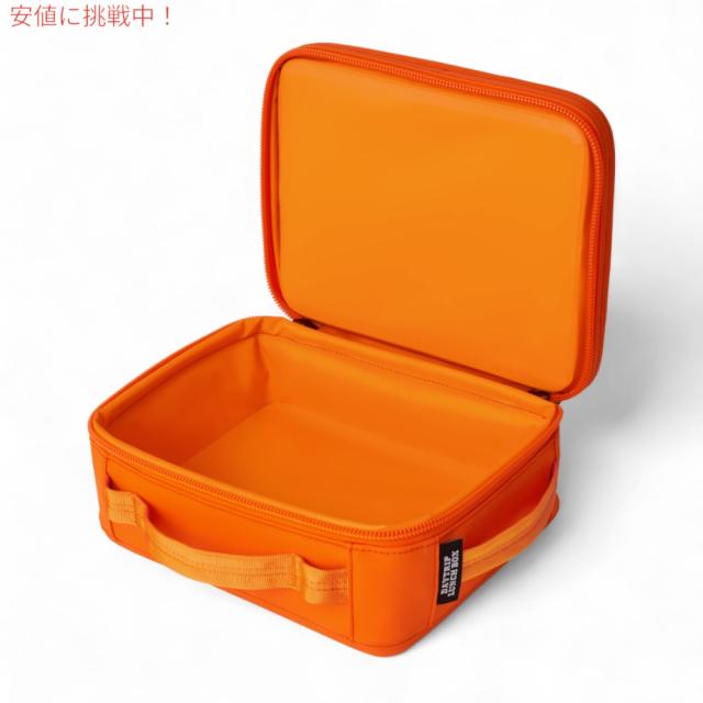 YETI イエティ デイトリップ ランチボックス キングクラブオレンジ Daytrip Lunch Box KING CRAB ORANGE_1