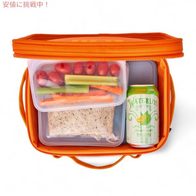 YETI イエティ デイトリップ ランチボックス キングクラブオレンジ Daytrip Lunch Box KING CRAB ORANGE_3