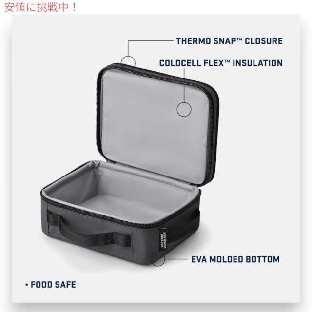 YETI イエティ デイトリップ ランチボックス キングクラブオレンジ Daytrip Lunch Box KING CRAB ORANGE_4
