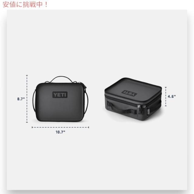 YETI イエティ デイトリップ ランチボックス キングクラブオレンジ Daytrip Lunch Box KING CRAB ORANGE_5