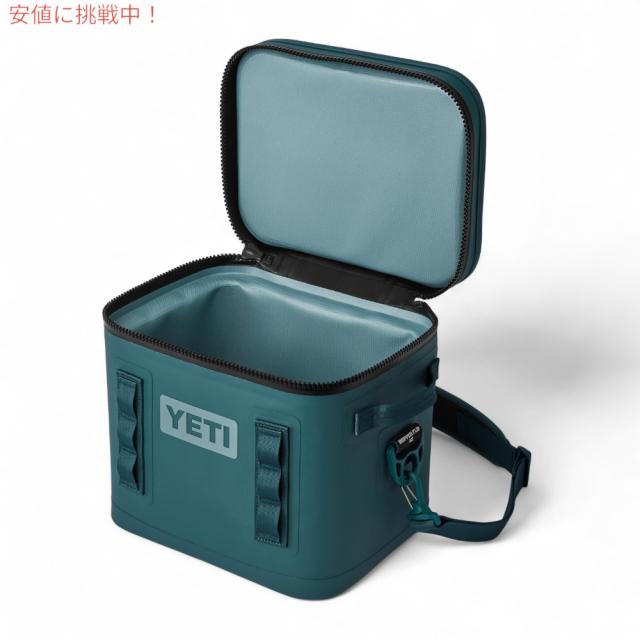 YETI イエティ ホッパー フリップ 12 ソフトクーラー アガベ YETI イエティ ホッパー フリップ 12 ソフトクーラー アガベ