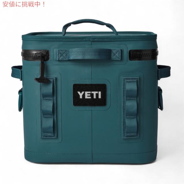 YETI イエティ ホッパー フリップ 12 ソフトクーラー アガベ YETI イエティ ホッパー フリップ 12 ソフトクーラー アガベ