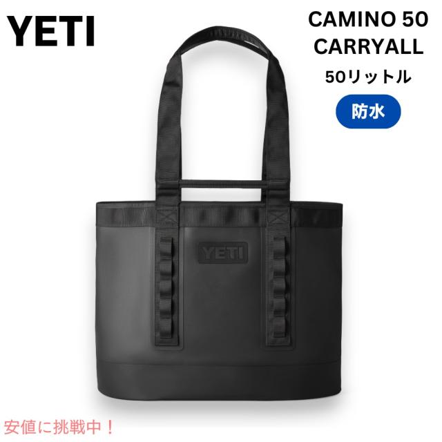 YETI イエティ カミノ 50 キャリーオール トートバッグ ブラック Camino 50 Carryall BLACKの通販は