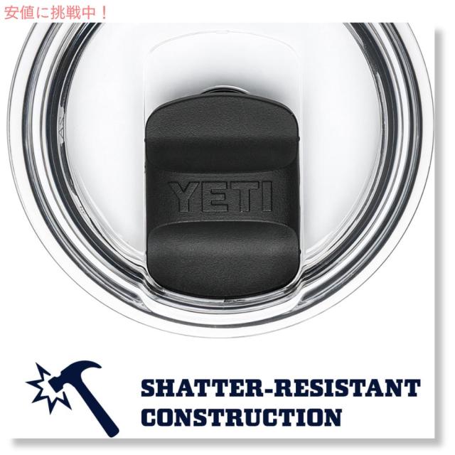 YETI イエティ ランブラー 20oz タンブラー マグスライダー蓋 タンカモ 保冷 保温 水筒 591ml  Rambler 20oz Tumbler MagSlider Tan Camo_6