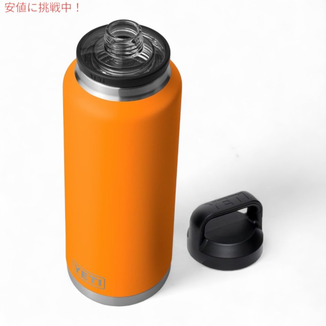 イエティ YETI ランブラー 46oz ボトル チャグキャップ付き