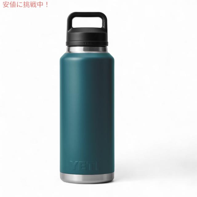 イエティ YETI ランブラー 46oz ボトル チャグキャップ付き アガベ  