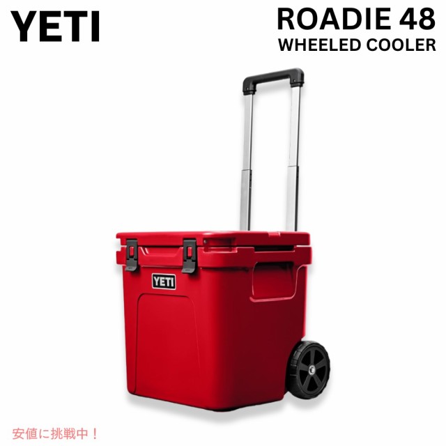 YETI イエティ ローディ 48 ホイール付き クーラーボックス レスキューレッド ROADIE 48 Wheeled Cooler RESCUE RED