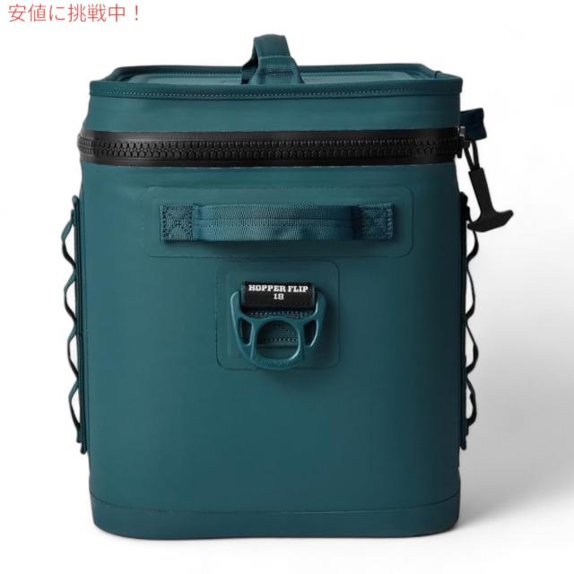 YETI Hopper Flip18 Soft Cooler Agave Teal / イエティ YETI Hopper Flip18 Soft Cooler Agave Teal / イエティ