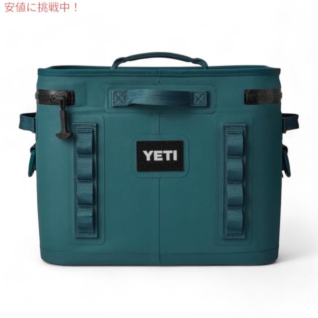 YETI Hopper Flip18 Soft Cooler Agave Teal / イエティ ホッパー フリップ18 ソフトクーラー クーラーバッグ [アガベティール]_3