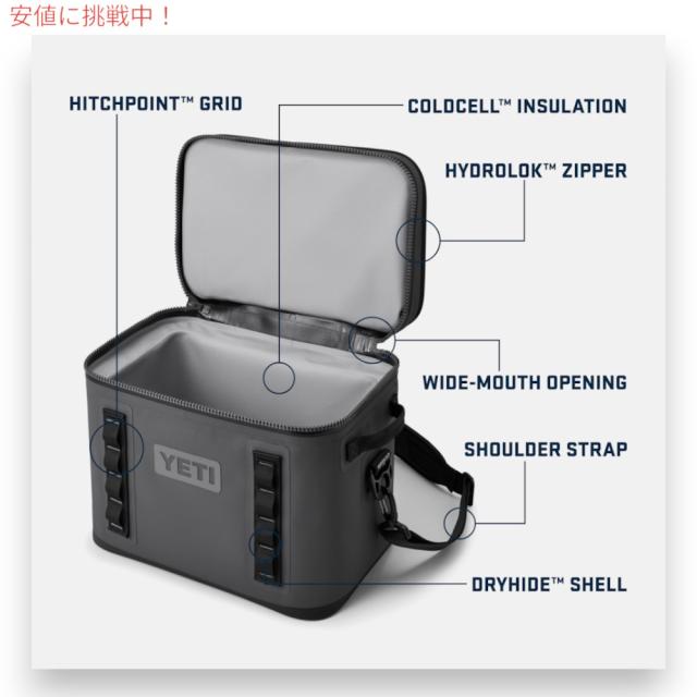 YETI Hopper Flip18 Soft Cooler Agave Teal / イエティ ホッパー フリップ18 ソフトクーラー クーラーバッグ [アガベティール]_7