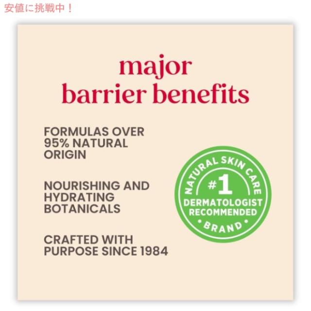 12本セット バーツビーズ Burt’s Bees ワイルドチェリー リップバーム 4.25g 100％天然由来 リップクリーム Wild Cherry Lip Balm 0.15oz