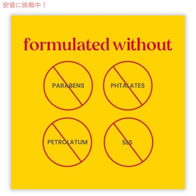 12本セット バーツビーズ Burt’s Bees ワイルドチェリー リップバーム 4.25g 100％天然由来 リップクリーム Wild Cherry Lip Balm 0.15oz