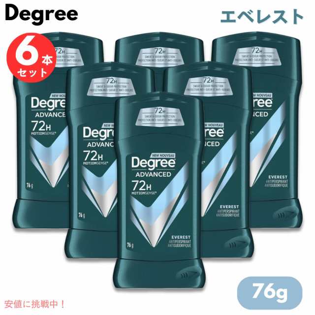 【6本】 ディグリー Degree アドバンスド 男性用 デオドラント エベレスト 76g / 2.7oz Advanced Everest Antiperspirant Deodorant Stic