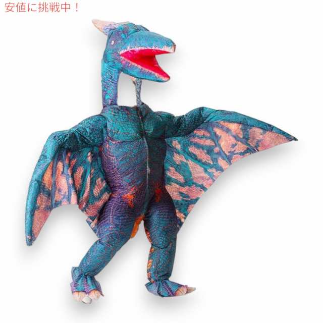 テロダクティル コスチューム 恐竜 プテラノドン コスチュームパーティー ドレスアップ MXoSUM Dinosaur Pterodactyl Costume for Adults