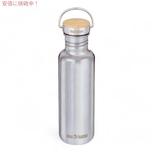 Klean Kanteen Reflect 27oz Water Bottle with Bamboo Cap 27オンス ウォーターボトル 800 ml with バンブーキャップ [Mirrored Stainle