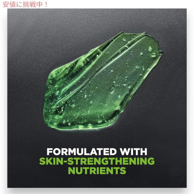 【6個セット】ダブ 男性用 ボディ＆フェイスウォッシュ [エキストラ・フレッシュ] 400ml Dove Men and Care Body and Face Wash, Extra Fresh 13.5oz