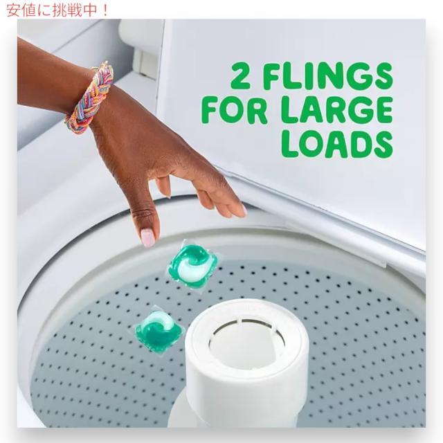 新品 Gainゲイン ファブリーズ 洗濯洗剤ジェルボール2種類香り 洗濯洗剤ジェルボール（ゲイン）のおすすめ人気商品一覧 通販 - Yahoo