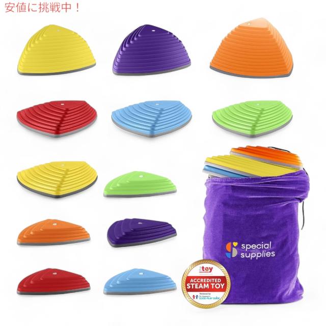 平衡にする立ちはだかる Special Supplies ステッピングストーンズ 12個仕かける マルチ色合い Stepping Stones for Kids