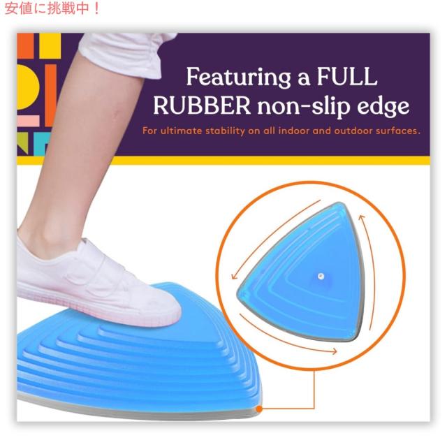 平衡にする立ちはだかる Special Supplies ステッピングストーンズ 12個仕かける マルチ色合い Stepping Stones for Kids