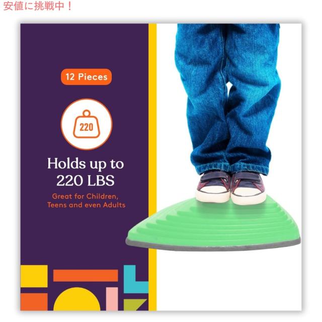 平衡にする立ちはだかる Special Supplies ステッピングストーンズ 12個仕かける マルチ色合い Stepping Stones for Kids